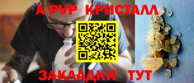 гашишное масло Тверь