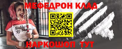 гашишное масло Тверь