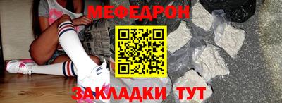 кокаин колумбия Тара