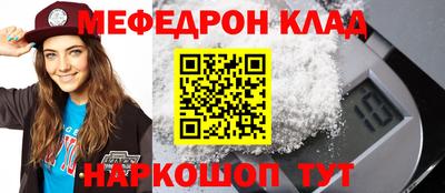 кокаин колумбия Тара