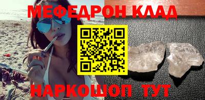 гашишное масло Тверь