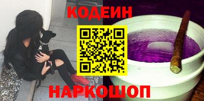 гашишное масло Тверь