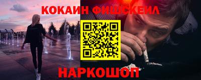 гашишное масло Тверь