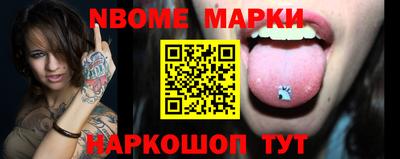 гашишное масло Тверь