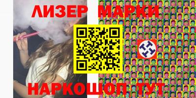 гашишное масло Тверь