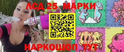 гашишное масло Тверь