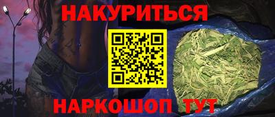 кокаин колумбия Тара