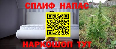 кокаин колумбия Тара