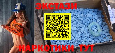 гашишное масло Тверь