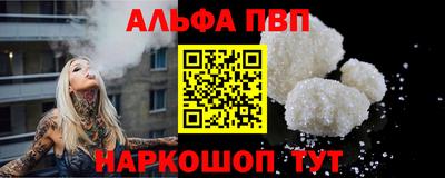 кокаин колумбия Тара