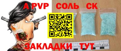 кокаин колумбия Тара