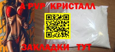 кокаин колумбия Тара