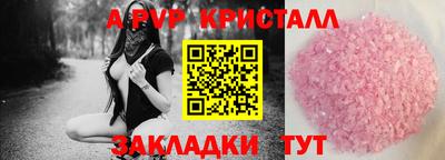 кокаин колумбия Тара
