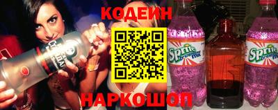 гашишное масло Тверь