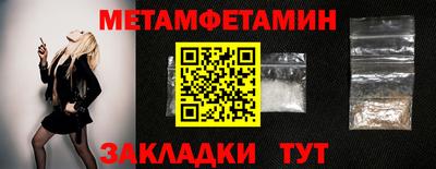 кокаин колумбия Тара