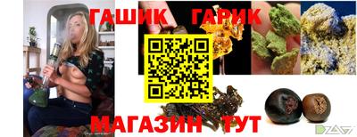 кокаин колумбия Тара