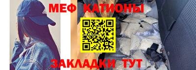 кокаин колумбия Тара