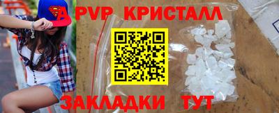 кокаин колумбия Тара