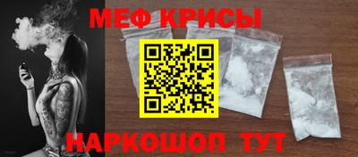 гашишное масло Тверь