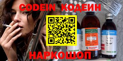 кокаин колумбия Тара