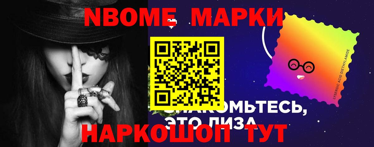 Павловский Посад  LSD-25 экстази  ЛСД экстази ecstasy  Вход с VPN  LSD-25 экстази ecstasy 